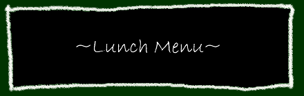 Lunch
